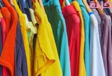 تفسير حلم شخص يعطينى ملابس جديدة او مستعملة لكافة المفسرين
