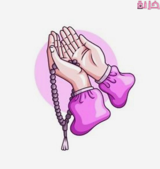 دعاء للوطن
