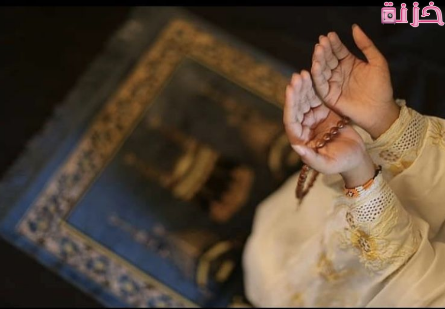 دعاء الكرب