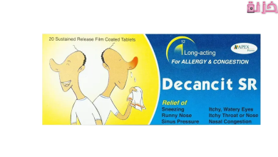 Decancit
