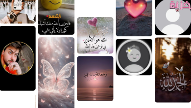 صور فيسبوك