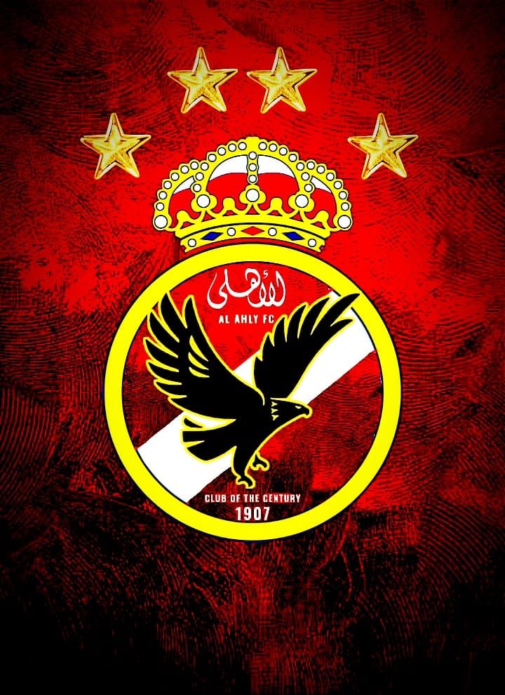 الاهلي نادي القرن