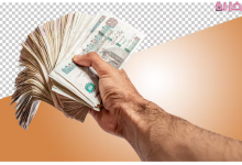 مصروفات الجامعات الخاصة