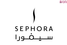 دليل أرقام وعناوين اماكن فروع سيفورا في مصر