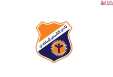 اسعار اشتراك عضوية نادي الشمس