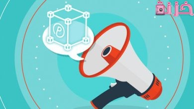 الطرق الحديثة للإعلان عن المنتجات